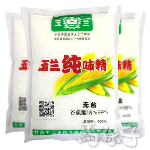 玉兰纯味精 [整箱400g/袋*25袋] 商品图0