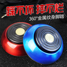 惊蛰刺青器材 360金属圆形纹身脚踏 多色可选耐用踏板开关