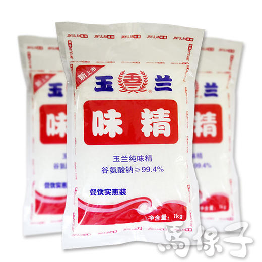玉兰纯味精 [整箱908g/袋*10袋] 商品图3