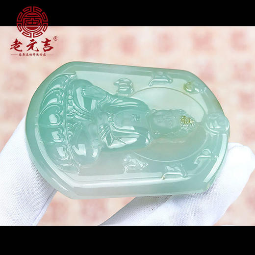 老元吉A货翡翠 狗猪本命佛【阿弥陀佛吊坠】 男女款挂件玉石吊坠 商品图2