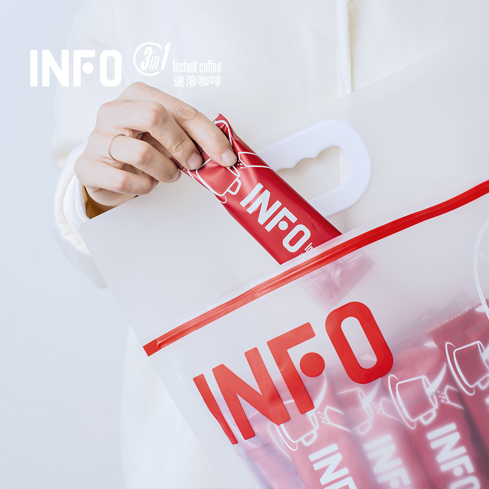 INFO 饮否 | 三合一速溶咖啡 1条装12月1号后发货