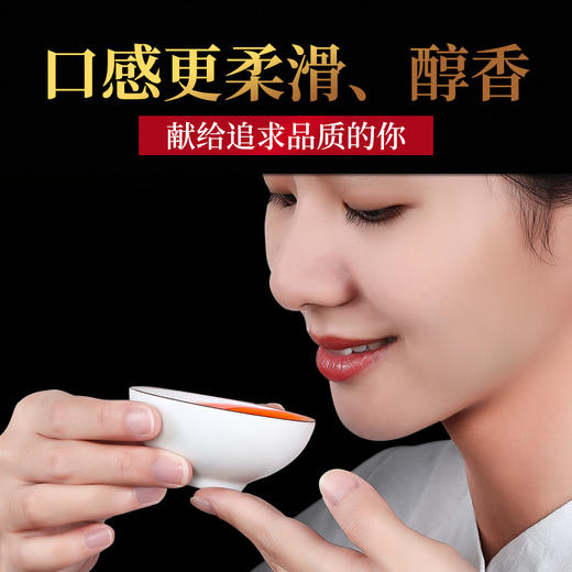 传奇会茶叶 特级金骏眉红茶 武夷正山小种茶叶送礼礼盒装500g 商品图3