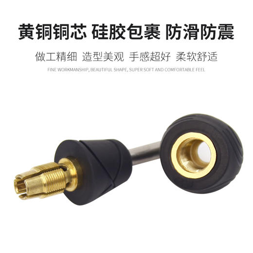 惊蛰纹身器材纹身机硅胶手柄铜芯黑色35MM刺青可调节辅助用品 商品图2