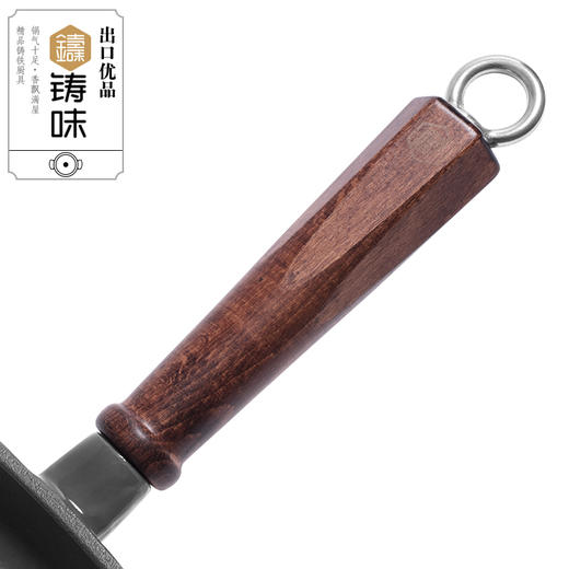 【品牌直发】铸味 | 24cm大耳朵方形牛排煎锅 不易粘锅家用多功能 平底锅煎锅烙饼锅 商品图1