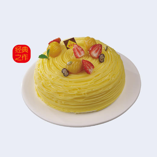 黄金栗子 商品图0