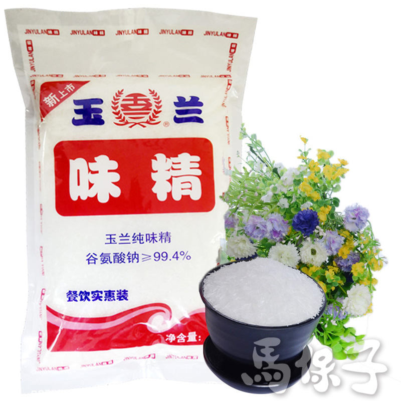 玉兰纯味精 [整箱908g/袋*10袋]