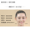 BOBBI BROWN 芭比布朗 虫草粉底液 商品缩略图4