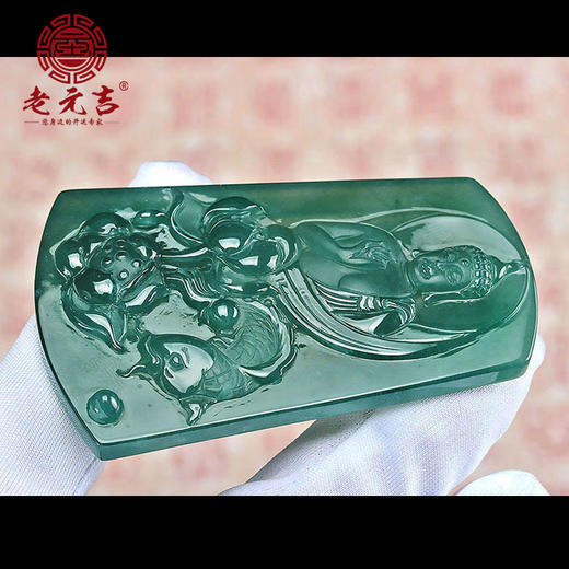 老元吉A货翡翠 狗猪本命佛【阿弥陀佛吊坠】 男女款挂件玉石吊坠 商品图4