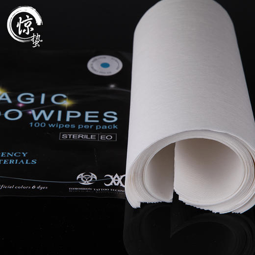 擦拭纸魔力纹身清洁美容纸巾一次性惊蛰刺青器材辅助用品 商品图0
