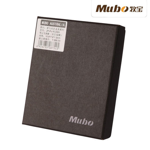 牧宝驾证包B款MJ32 名匠皮具精品系列 驾驶证行驶证皮套 商品图4