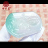 老元吉A货翡翠 生肖马本命佛【大势至菩萨吊坠】男女款挂件玉石吊坠 商品缩略图5