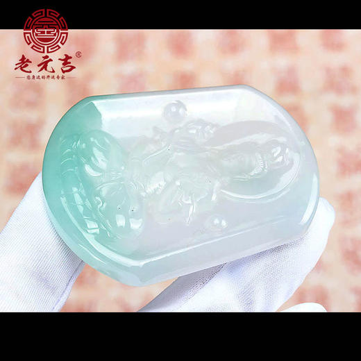 老元吉A货翡翠 生肖马本命佛【大势至菩萨吊坠】男女款挂件玉石吊坠 商品图5