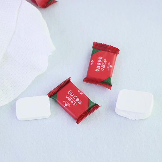 尔木葡压缩毛巾20粒（洁面巾葡压缩洗面巾一次性加厚便携无菌） 商品图1