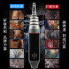 轩猿共和马达纹身笔轩辕套装刺青纹身机器马达机全套割线打雾一体机 商品缩略图2