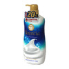 日本牛奶沐浴乳  500ml/瓶 商品缩略图2