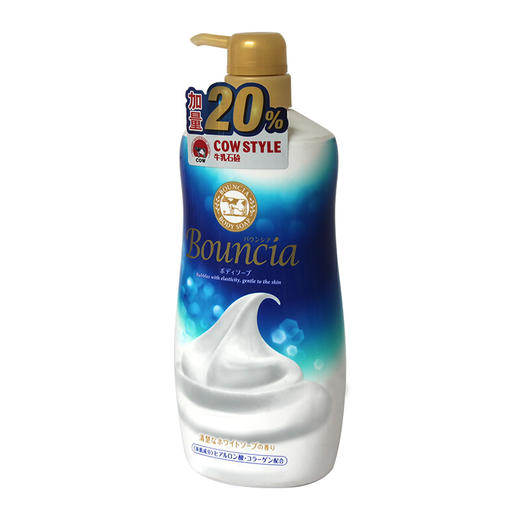 日本牛奶沐浴乳  500ml/瓶 商品图2