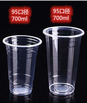 95口径 加厚 光杯   500ml/700ml   50个*20条/件 奶茶杯/杯子
