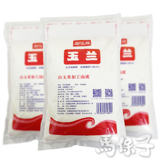 玉兰纯味精 [整箱908g/袋*10袋] 商品图4
