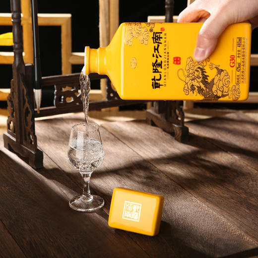 乾隆江南G30酒480ml  芝麻香型白酒 商品图4