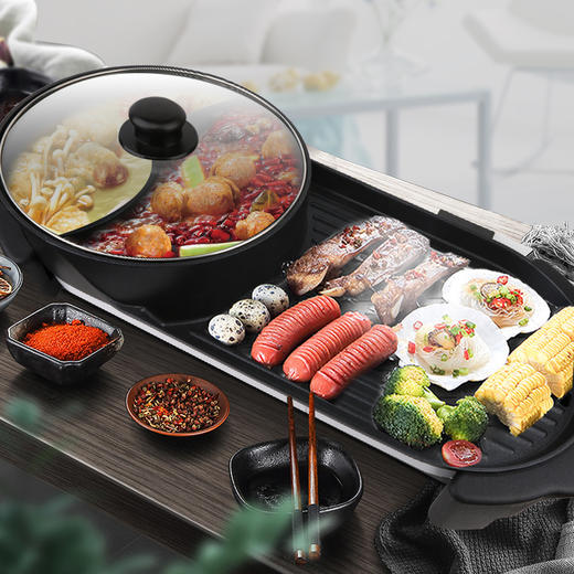新品上架仅需239malata万利达多功点电烤盘电火锅涮烤一体锅
