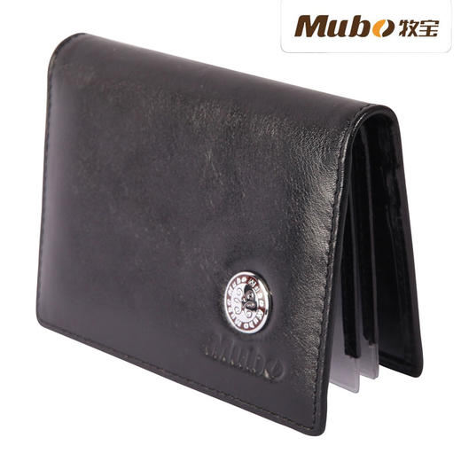 牧宝驾证包B款MJ32 名匠皮具精品系列 驾驶证行驶证皮套 商品图1