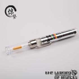 惊蛰纹身器材 纹身马达机润滑油 美国原装SUPERLUBE舒伯润