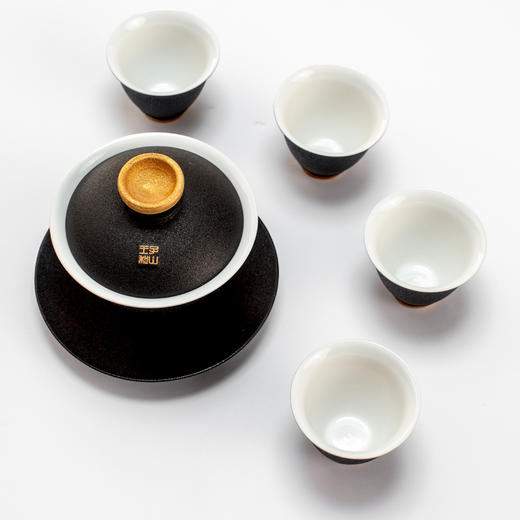 【茶器】王子和山黑釉茶器/成品率不到30% 商品图7