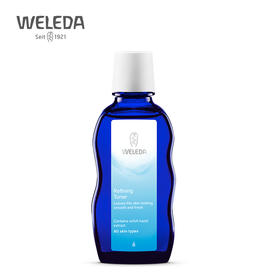 【跨境】WELEDA维蕾德 水蓝轻柔保湿爽肤水100ml