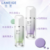 【会员限定】兰芝(LANEIGE) 隔离霜30ml 绿/紫 商品缩略图6