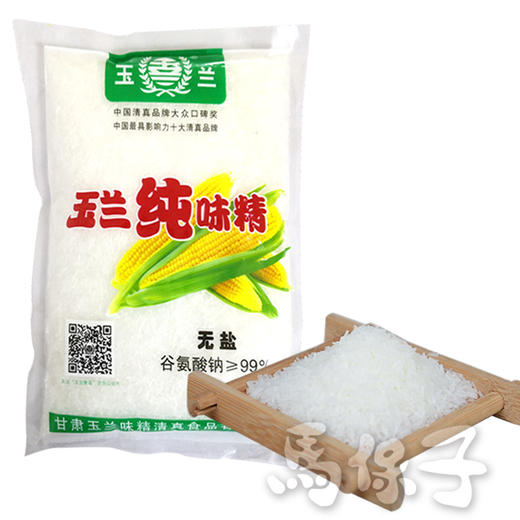 玉兰纯味精 [整箱400g/袋*25袋] 商品图1