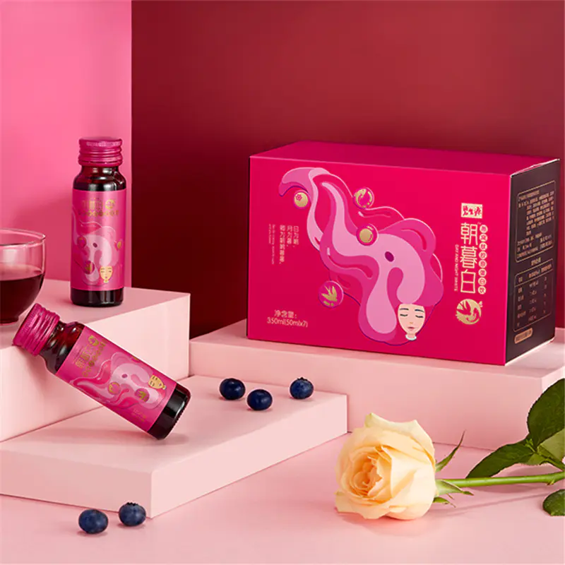 养颜美容饮 碧生源朝暮白燕窝肽胶原蛋白口服液低聚肽粉50ml 7瓶小分子肽好吸收