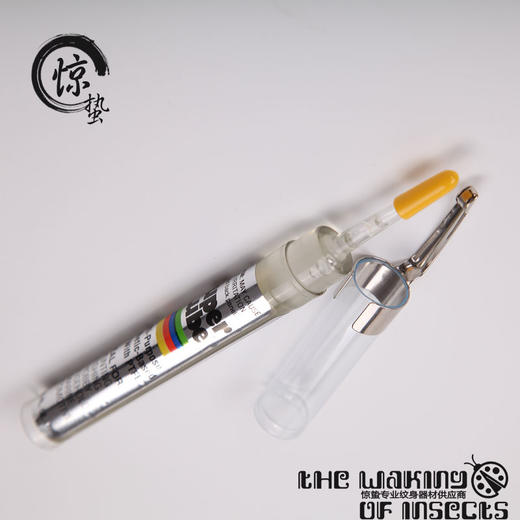 惊蛰纹身器材 纹身马达机润滑油 美国原装SUPERLUBE舒伯润 商品图1