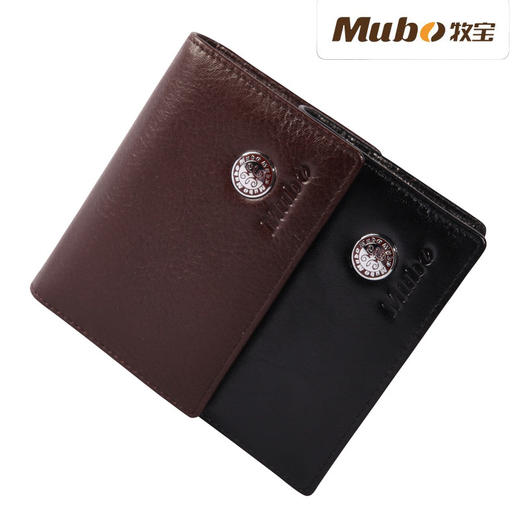 牧宝驾证包B款MJ32 名匠皮具精品系列 驾驶证行驶证皮套 商品图10