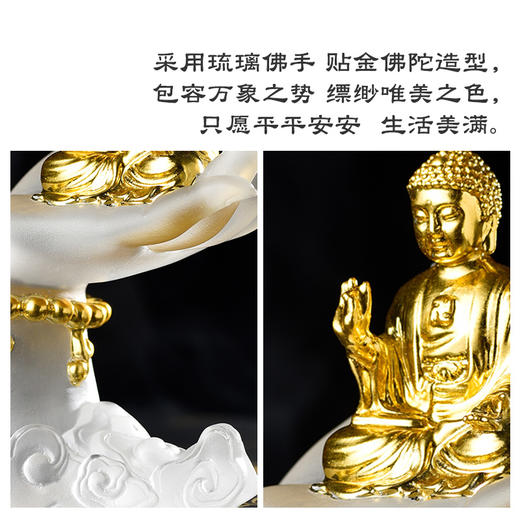 金陵金箔 掌中佛汽车摆件佛像 商品图1