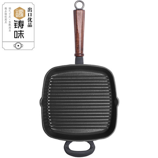【品牌直发】铸味 | 24cm大耳朵方形牛排煎锅 不易粘锅家用多功能 平底锅煎锅烙饼锅 商品图0