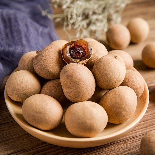 福建古田桂圆干  500g*3袋共3斤包邮 商品图4