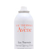 [开年特惠]雅漾(Avene) 喷雾 300ml 商品缩略图7