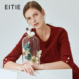 EITIE爱特爱春季新款通勤圆领七分袖收腰A版连衣裙中长女6007768