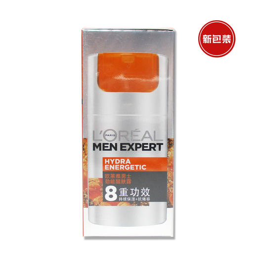 【巴黎欧莱雅L'OREAL】男士劲能醒肤露50ml∮ 商品图1