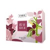 方回春堂 汉方茶红豆桔红茶3克*20袋/盒    JPY带授权招加盟代理 商品缩略图0
