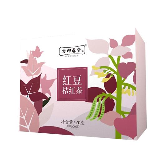 方回春堂 汉方茶红豆桔红茶3克*20袋/盒    JPY带授权招加盟代理 商品图0