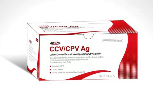 犬细小冠状双联板CCV/CPV 10条/盒 韩国原装 商品图0