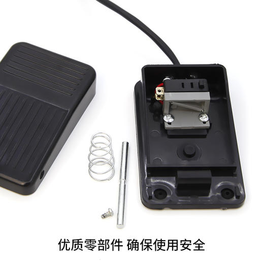 彫安纹身机电源配件原装脚踏开关脚踩式带线脚踏板惊蛰刺青器材 商品图2