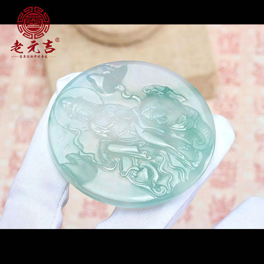 老元吉A货翡翠 龙蛇本命佛【普贤菩萨吊坠】男女款挂件玉石吊坠 商品图5