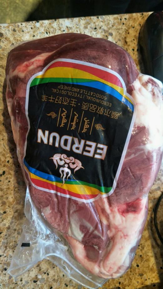 额尔敦 安格斯牛腱子 1kg