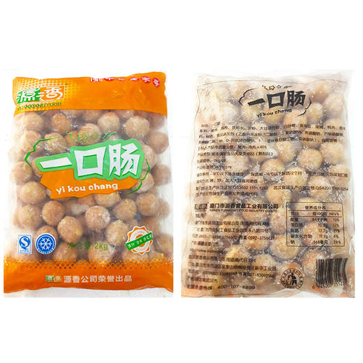 (经典热销)源香  一口肠(鸡肉) 2kg*5包/件   香肠/脆口肠/纯肉肠/热狗 商品图0