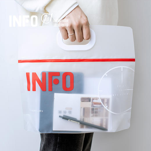 马拉松博览会三等奖INFO 饮否 | 三合一速溶咖啡10条装12月1号后发货 商品图2