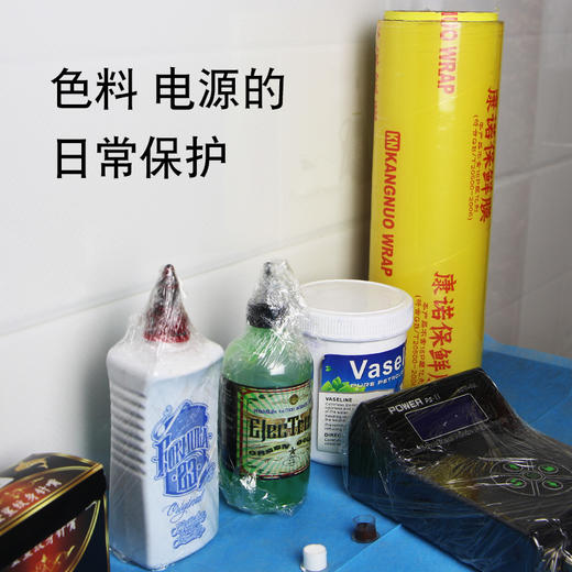 纹身保鲜膜 缠绕膜 超大卷 辅助用品耗材惊蛰纹身器 商品图3