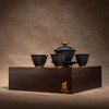 【茶器】王子和山黑釉茶器/成品率不到30% 商品缩略图2