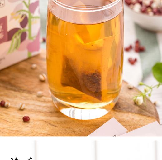 方回春堂 汉方茶红豆桔红茶3克*20袋/盒    JPY带授权招加盟代理 商品图14